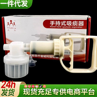 ��ꖼӏ����ֳ�ʽ��̵�����˼�������̵���ք�WY-1�̓�ͯ����
