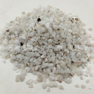 ����ʯӢɰˮ̎���^�VʯӢ ��ɰ���P�쾰ʯӢ���������ʯ