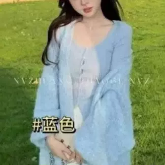 跨境2025仿貂绒针织衫开衫大衣外套女秋冬宽松毛绒绒蓬松长款开衫