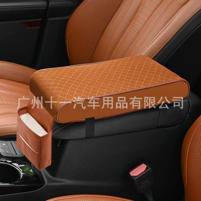Armrest box pad design, in-car central armrest box - dark-brown