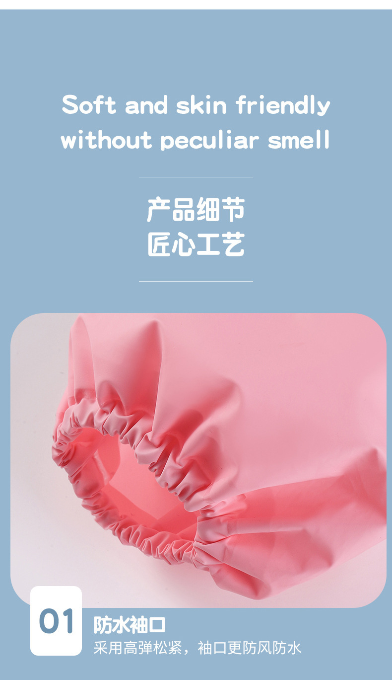 详情页_15.jpg