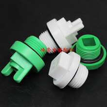 �Ӻ�4����z���ķ�PPR��ƤȦ���^ DN15���������zȦ�z�� 1/2ˮ��