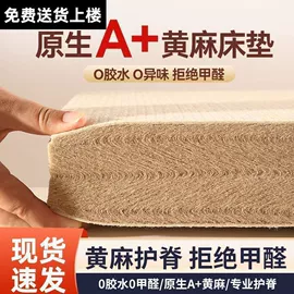 实木床;桌类、茶几;餐椅