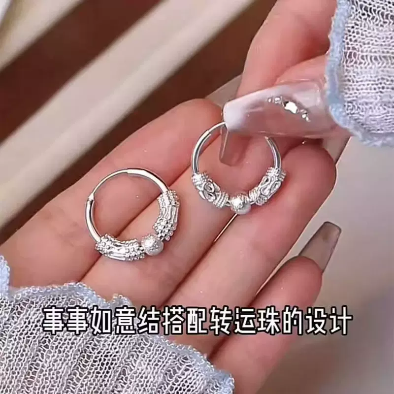新中式如意转运珠耳圈气质精致轻奢小众设计感耳环经典简约耳饰