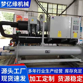 换热器;金属成型设备;冷凝器