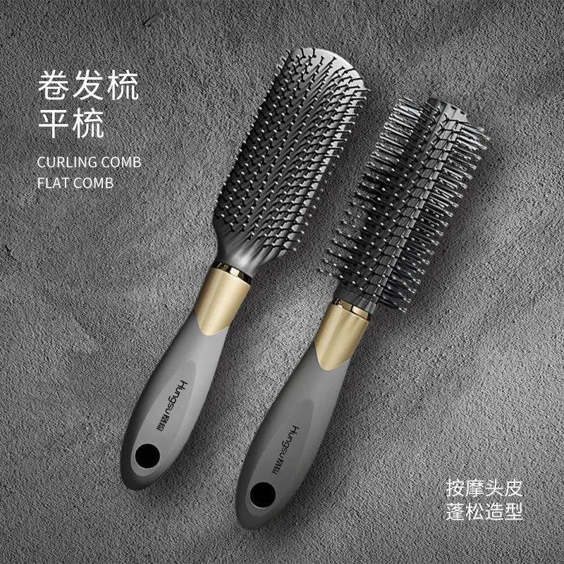 Pein especial para hombres, bolsas de aire para masaje de cuero cabelludo, estilo de cabello de espalda, artefacto mágico, cabello rizado craneal esponjoso.