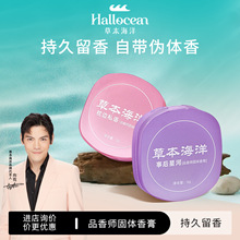 ��������ݱ�������w���Ůʿ�־õ����y��ˮ����ͬ����������