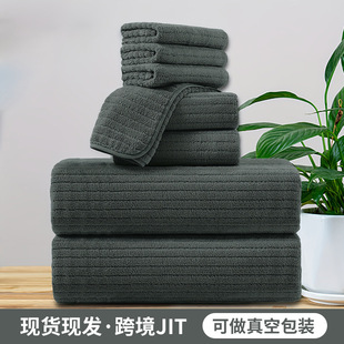 Striped Square Towel, Bath Towel, Coral Velvet Towel, Adult Vacuum Compressed Absorbent Hair Drying Towel, Lint-Free Bath Towel