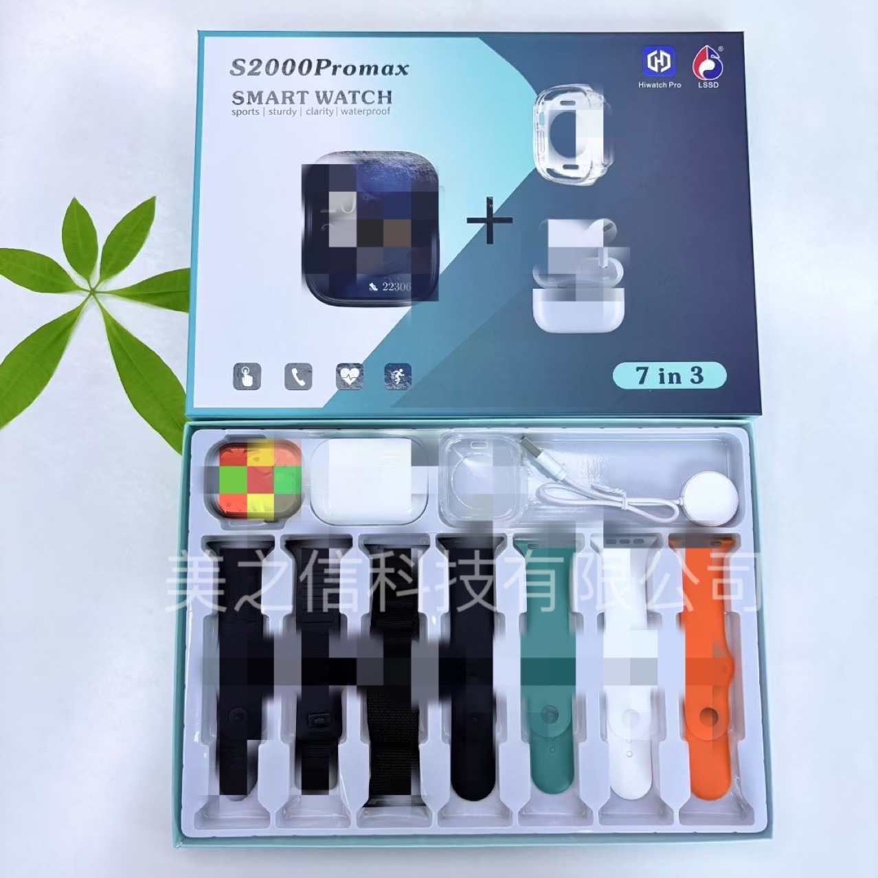 Cross-Border S2000Promax Smart Watch Bluetooth Headset + Protective Cover 7in3 Wireless Charging Sports Set Watch