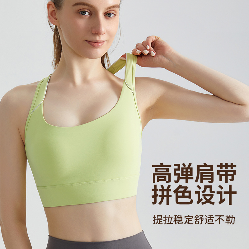 Wiman nueva ropa interior deportiva mujer taza fija a prueba de choque delgada de poliestireno para correr tres filas de ropa interior de yoga de tres botones