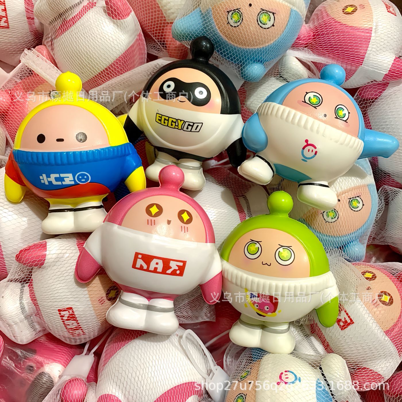 미디엄 여장 에그보이 [10CM] 혼합머리