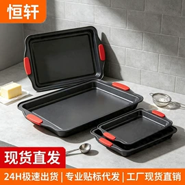 收纳架;锅盖架;卫浴置物架