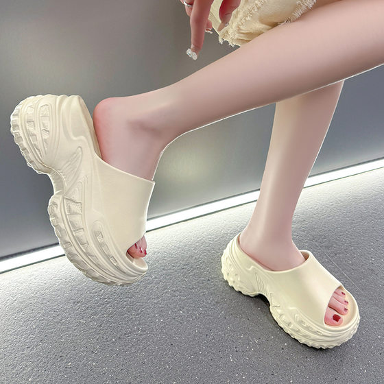 Stomp Feeling Thick Bottom EVA New Style Slippers Women's Sandals and Thick Slippers for Small People