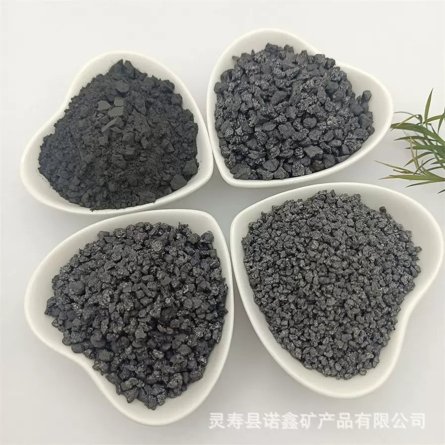 沥青焦电阻料增碳剂 石墨化冶金焦粉 冶金沥青焦石油焦碳素颗粒