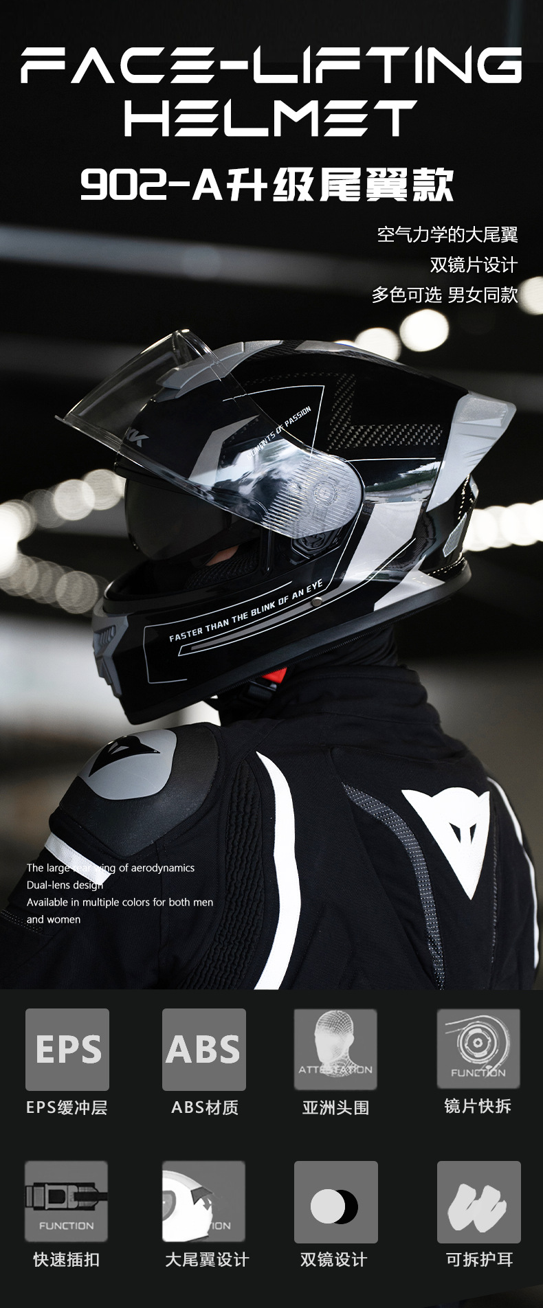 3C/DOT Motorcycle Helmet for Men, Warm Winter Popular Helmet, Full-Coverage Safety Helmet for Women on Electric Motorcycles