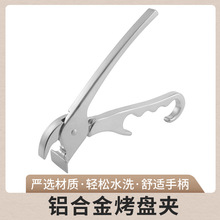 ���P�A �F��A����ȡ�P�Q �X�Ͻ����_�A �N��С���� �๦����偊A