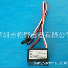 大量现货厂家直销电吹风用等离子正负离子发生器