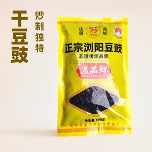 �gꖶ����ɺ������خa�����Lɳ�Lζ����ԭζ��Ʒ�r�ڶ����ɶ�����