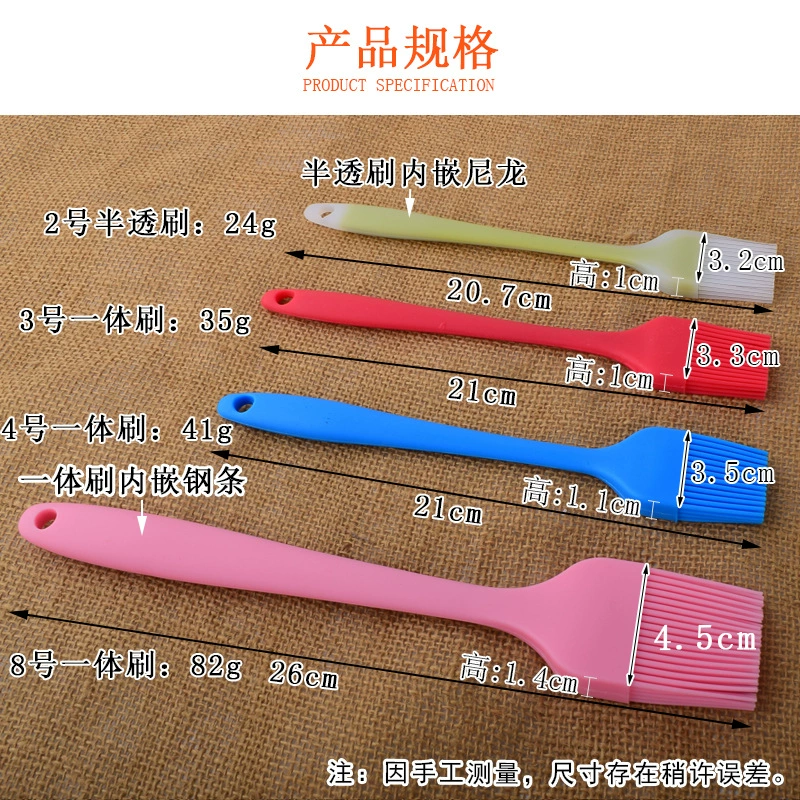 Transparent silicone cream brush, increased thickness
