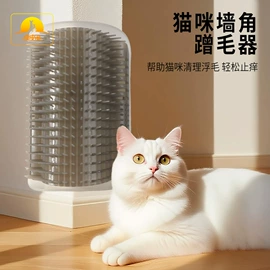 猫猫玩具;狗狗玩具;狗狗食具