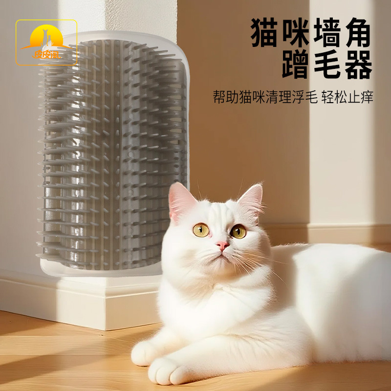 Pipitao gato esquina pelo frotando dispositivo esquina masaje cepillo gato pelo frotando dispositivo anti-picazón y picazón cepillo gato picazón dispositivo