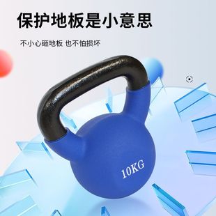 ����T�F���Ľ���Ůʿ��������������ʿ���һ�w�҃�Ӳʽ��}���z