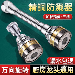 �N��ˮ���^���L������ϴ����ͨ���f��ˮ��ˮ���^���R���n�������^