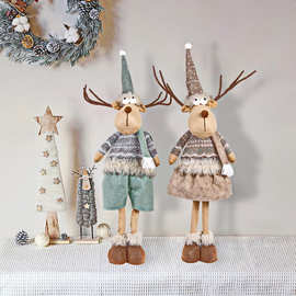 跨境站姿驯鹿毛绒玩偶摆件橱窗家居装饰驼鹿公仔圣诞用品北欧风格