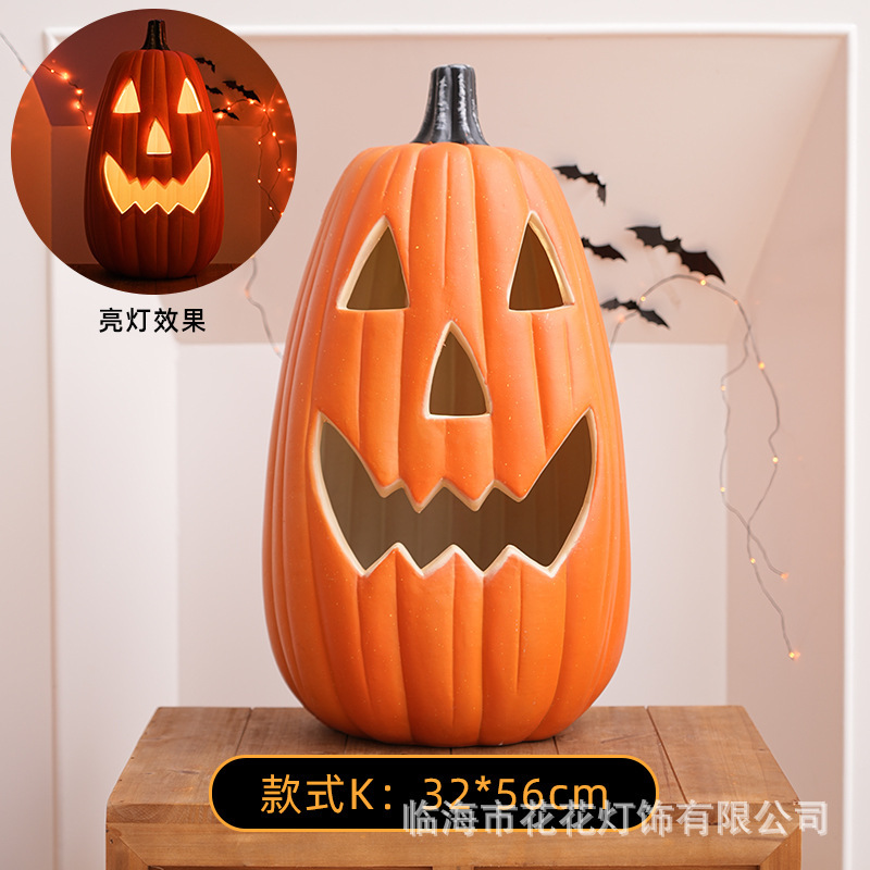 ハロウィンデコレーション、お祝い用品、カボチャランタン、お祝い装飾、雰囲気小道具、ショップランタンオーナメント|undefined