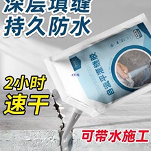 �ѿp���a��픷�ˮ�a©ˮ����栝�w�p϶�ٸɹ�p�z�ܷ��©��p��