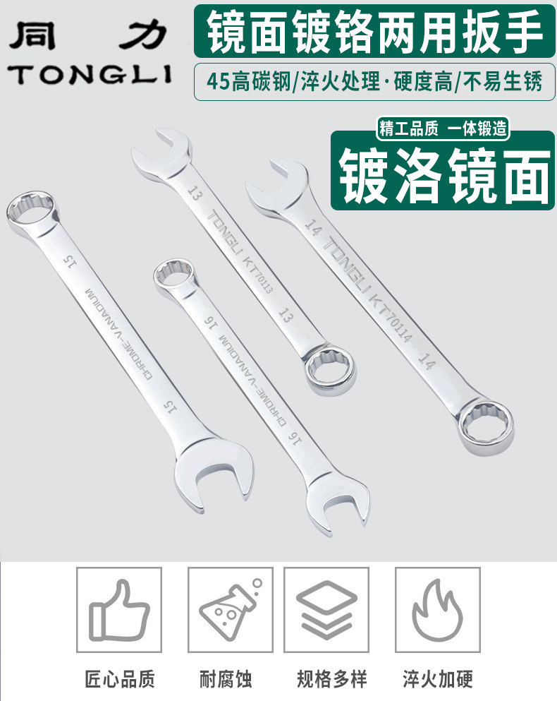 未标题-1-拷贝_01.jpg