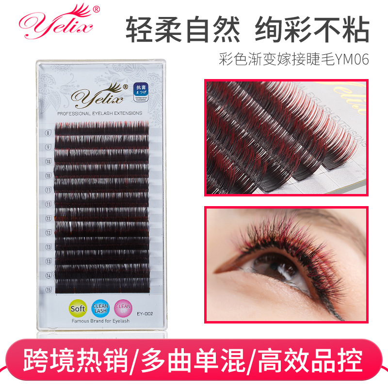 Fábrica de pestañas mezcladas 0.07 pestañas individuales al por mayor color cerrado pestañas falsas pestañas gradientes redondas injerto de pestañas