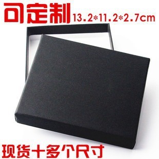 �L�̿��X��������w�YƷ���а��b��ͨ�ð��b�л��yƷ�ЬF؛�S��