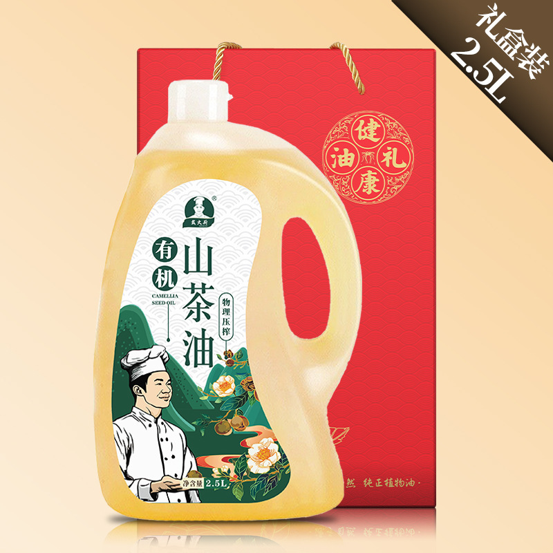[シェフデイ] オーガニック椿油シリーズ コールドプレス純粋野生茶種子油 食用産後油 ドロップシッピング|undefined