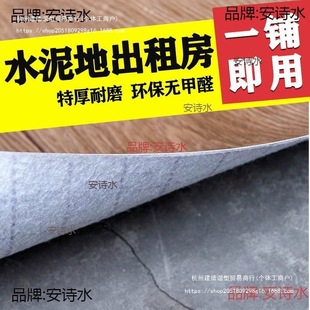 �ذ��������lˮ��ذ��N�Ӻ���N���ϵ�̺�ظ����䁵ذ剾����