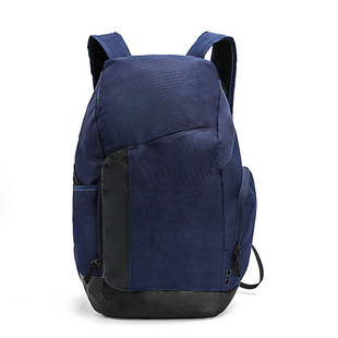 Вместительный и большой универсальный спортивный рюкзак для путешествий, спортивная спортивная сумка для отдыха
