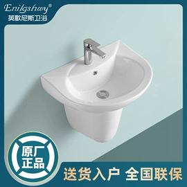 智能马桶;普通马桶;浴室柜