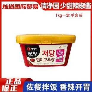 ���@�nʽ�����u�����1kgʯ偰���u������u�����u����u�u��
