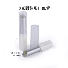 S008�ڼt�����Ϲ�3��б��10.8mm�����A���βʊy�ܚ����ďS��ֱ��