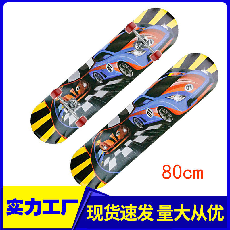 Children's 80cm Skateboard Double Skate Cartoon Board 3108 Four Wheel Teenager Scooter for Boys and Girls Teenager Scooter