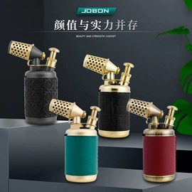 打火机;钥匙扣及钥匙扣配件;烟嘴