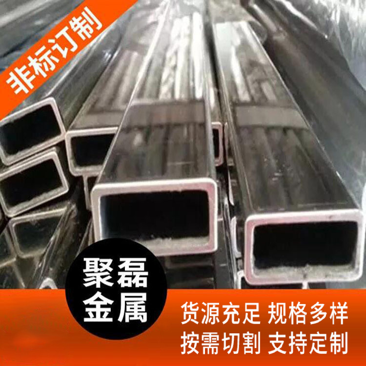 201 304不锈钢工业焊管 方管 圆管 厂家供应不锈钢管