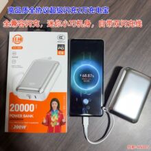 ���� ȫ�f�h�Ԏ�Type-c/�O������늌�������m���VIVO/IQOO/�sҫ