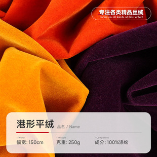 250g����ƽ�që�q���� ��]�z�q���b���ɳ�l������ë�q����