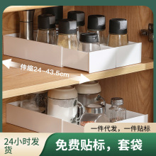 塑料收纳盒抽屉盒子自带滑轨杂物储物盒首饰文具整理盒日式简约风