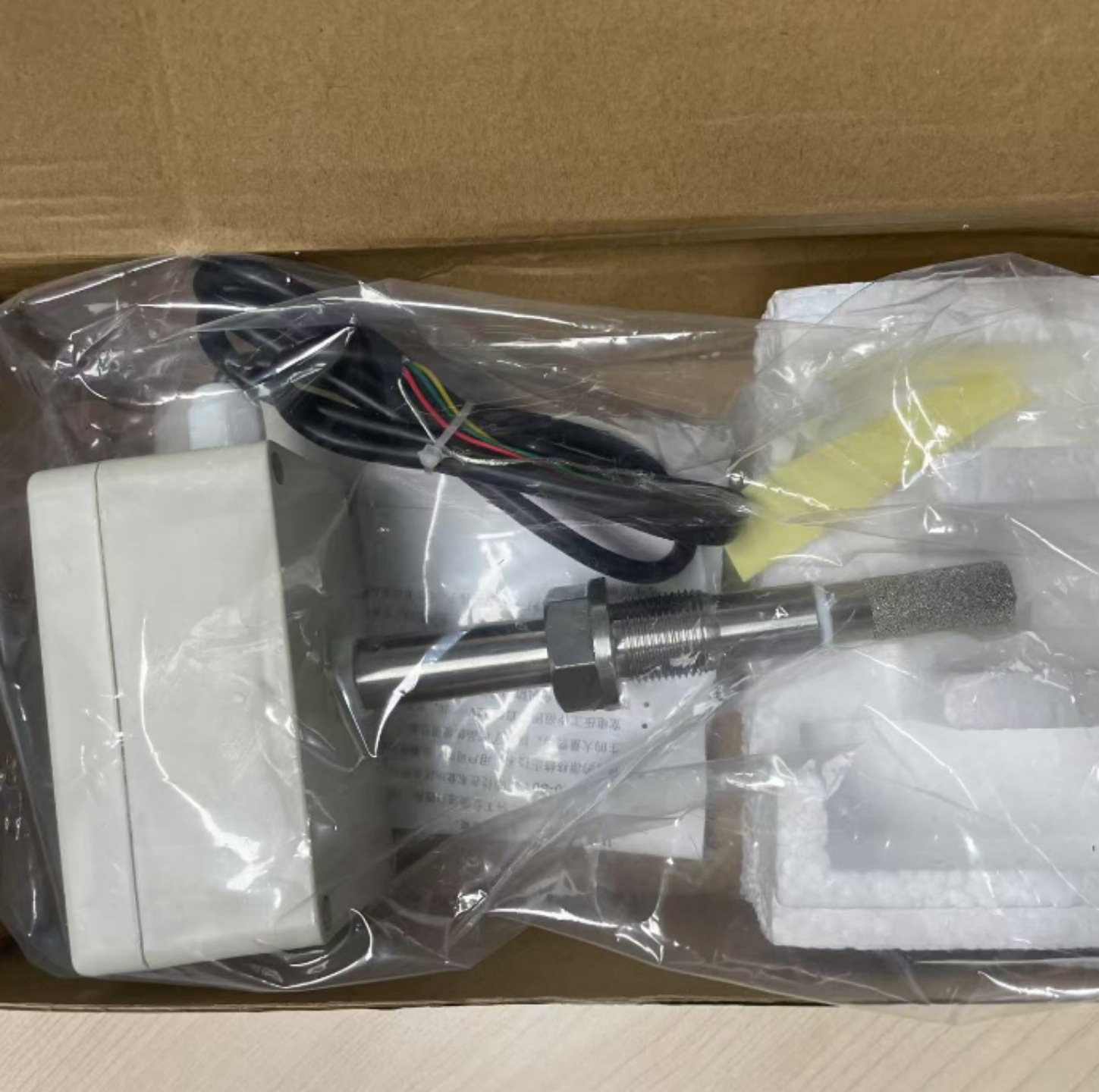 温湿度传感器 型号:WL100-WLHT-3S-300 库号：M66179