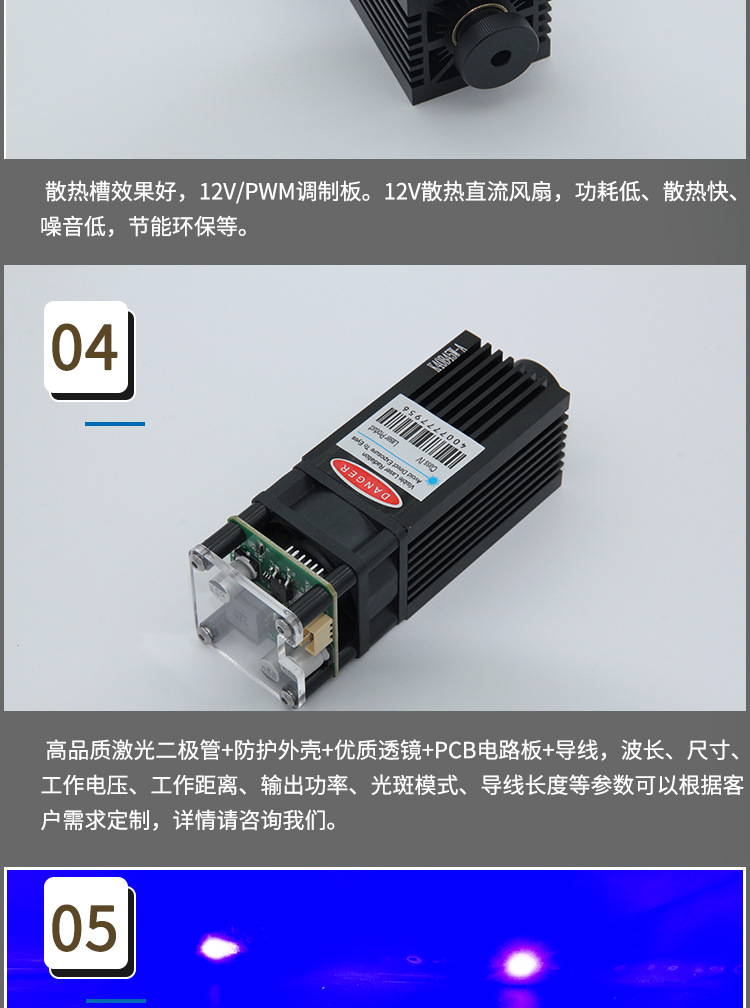 木板雕刻激光器