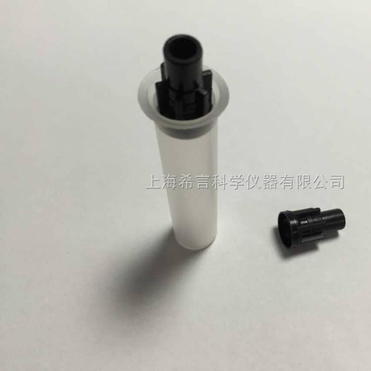赛默飞样品瓶 20ul 过滤盖 塑料样品瓶Thermo 038141 5ml