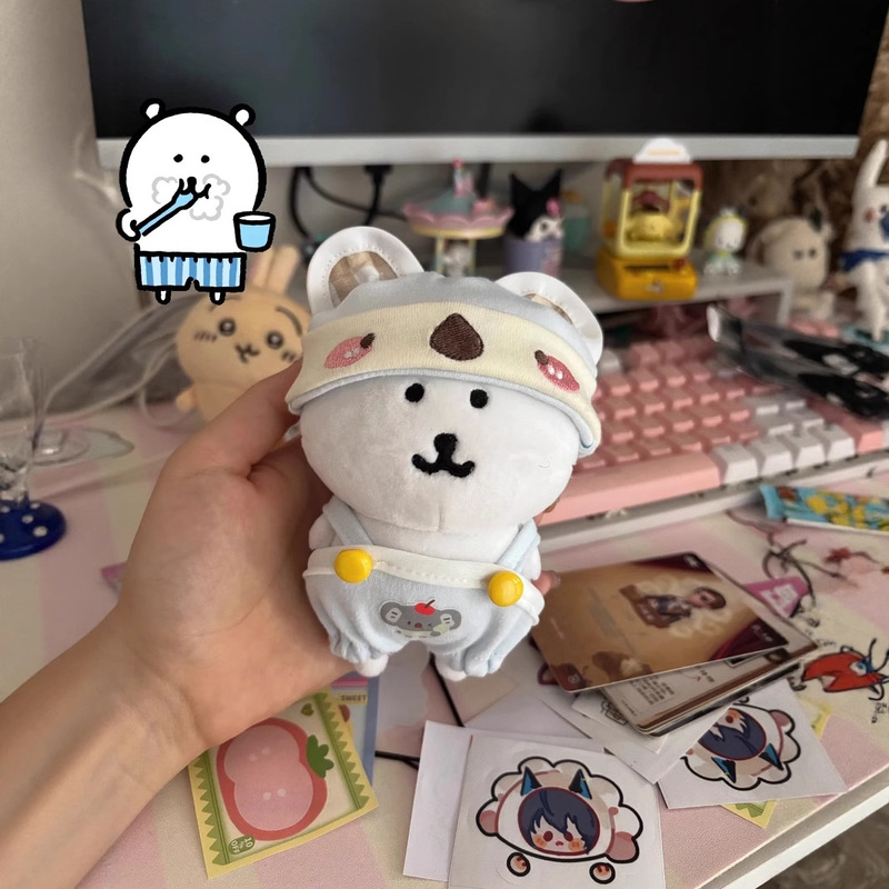 Self-Deprecating Bear 13cm Cotton Doll New Baby Clothes "Koala Beibei" Doll Clothes Dress up Bear Clothes Self-Deprecating Bear