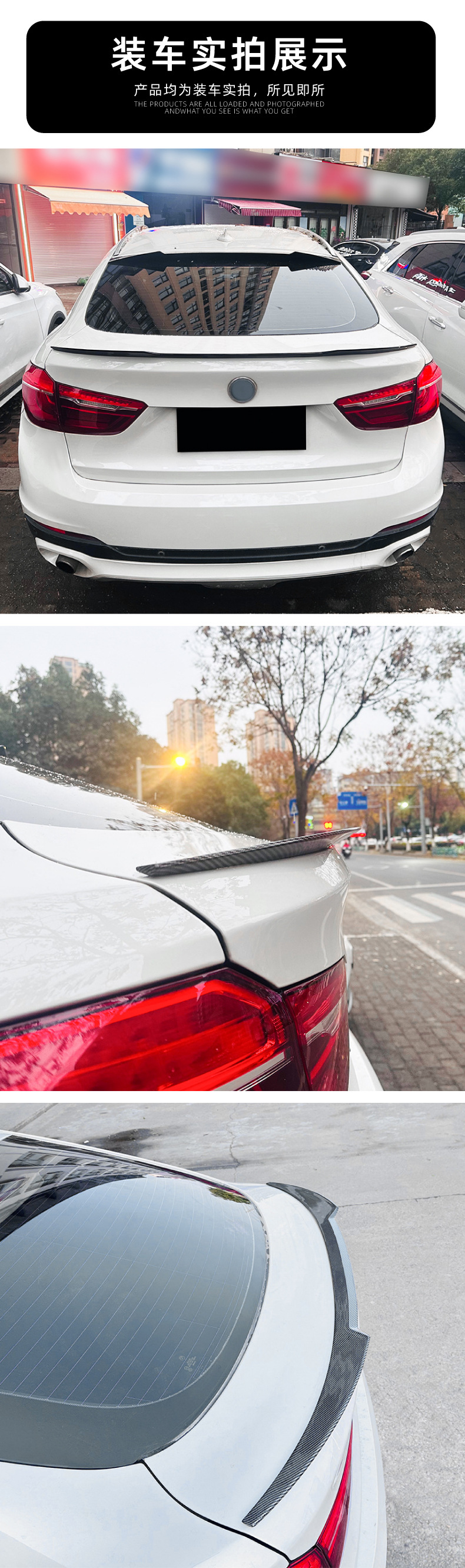 Suitable for Bmw X6 F16 X6M 2014-19 Rear Wing, Roof Wing, Spoiler, Exterior Modification Parts